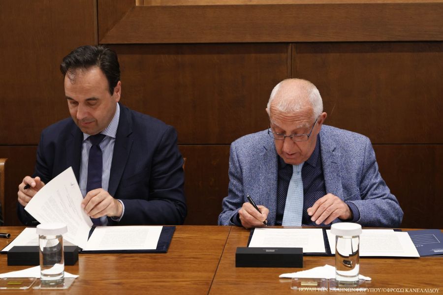 Μνημόνιο συνεργασίας της Βουλής με το Υπουργείο Ψηφιακής Διακυβέρνησης