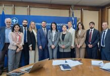 Υπ. Δικαιοσύνης Ι Επίσκεψη Αρμενικής αντιπροσωπείας στην Ειδική Γραμματεία Εναλλακτικής Επίλυσης Διαφορών