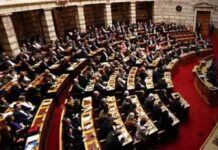 Υπερψηφίστηκε το νομοσχέδιο για την «Ψηφιακή ενίσχυση της οδικής ασφάλειας»