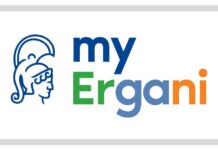 Στη νέα ψηφιακή εποχή εισέρχεται ο κόσμος της εργασίας με το νέο ΠΣ ΕΡΓΑΝΗ ΙΙ