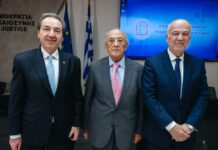 Παρουσίαση του σχεδίου νόμου για την αναμόρφωση του Κληρονομικού Δικαίου