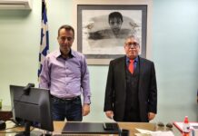 Ένωση Δικαστών και Εισαγγελέων Ι Επίσκεψη του Πρέσβη της Βενεζουέλας